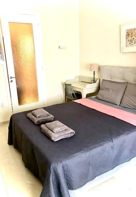 Akadimias Apartment 1 Ateny Zewnętrze zdjęcie